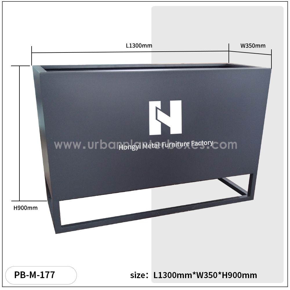 PB-M-177 metal planter box