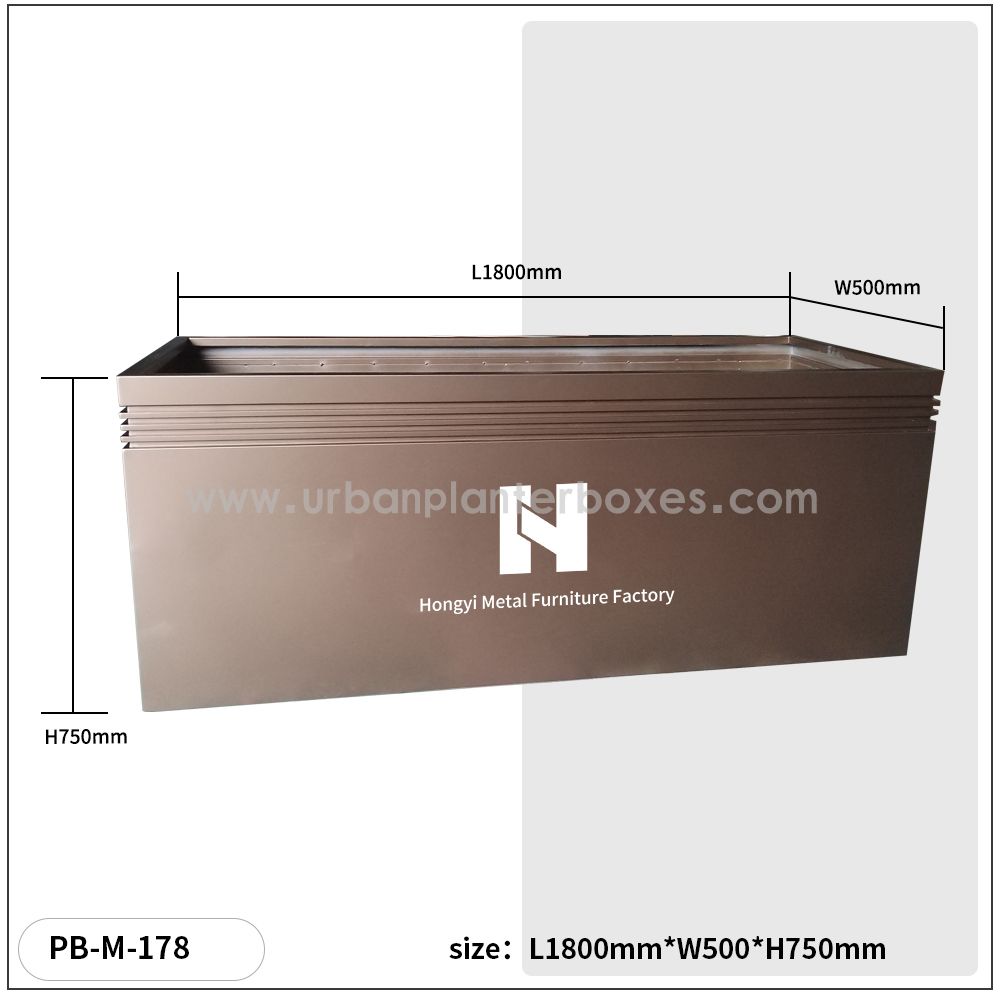 PB-M-178 metal planter box