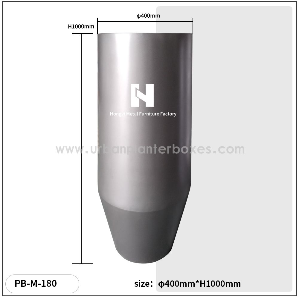 PB-M-180 metal planter box