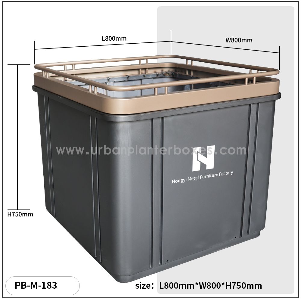 PB-M-183 metal planter box